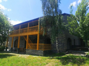 Hotel Kepney